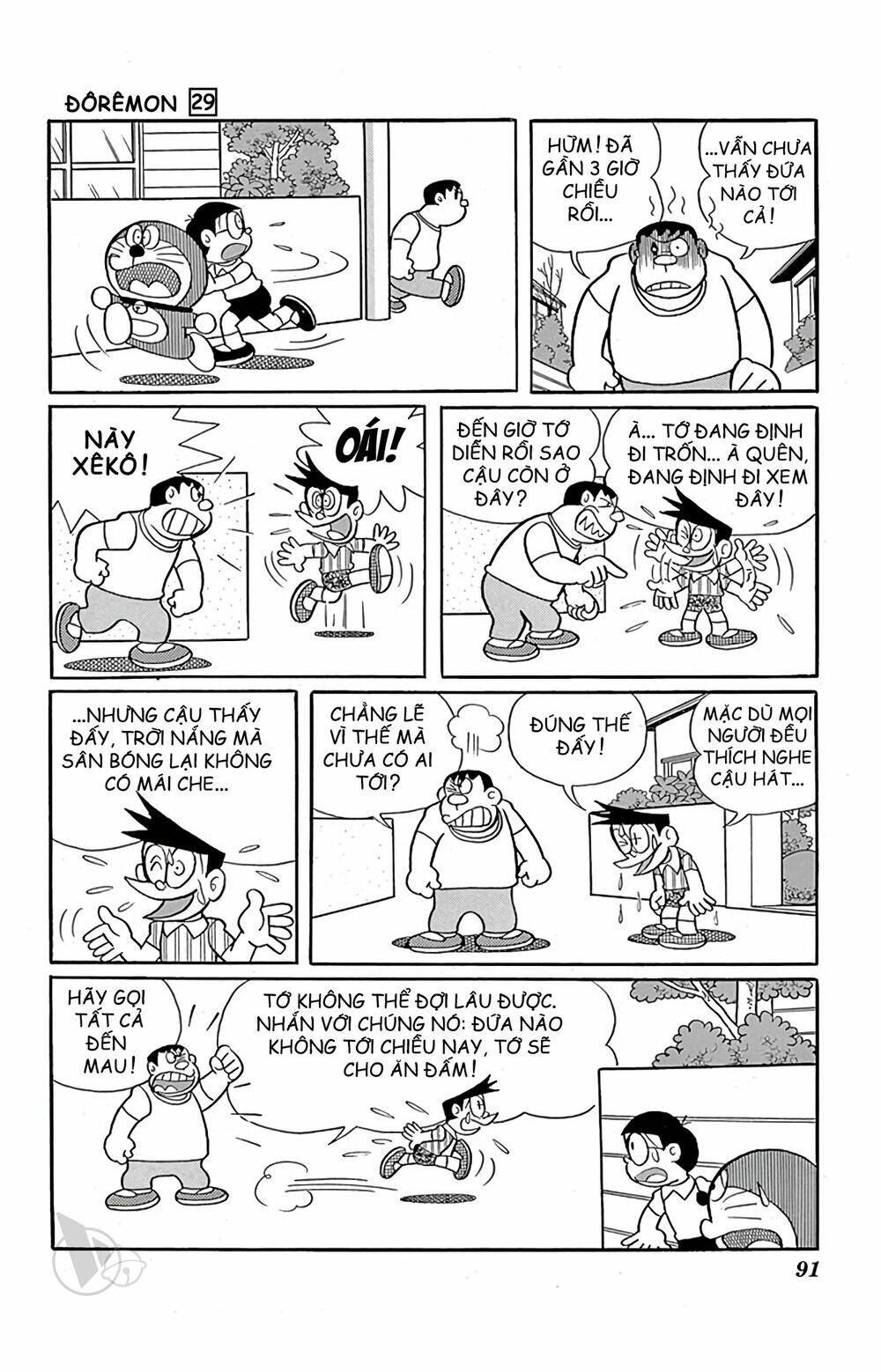 Chương 523 - Trang 7