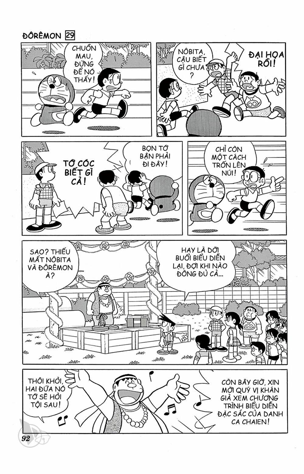 Chương 523 - Trang 8