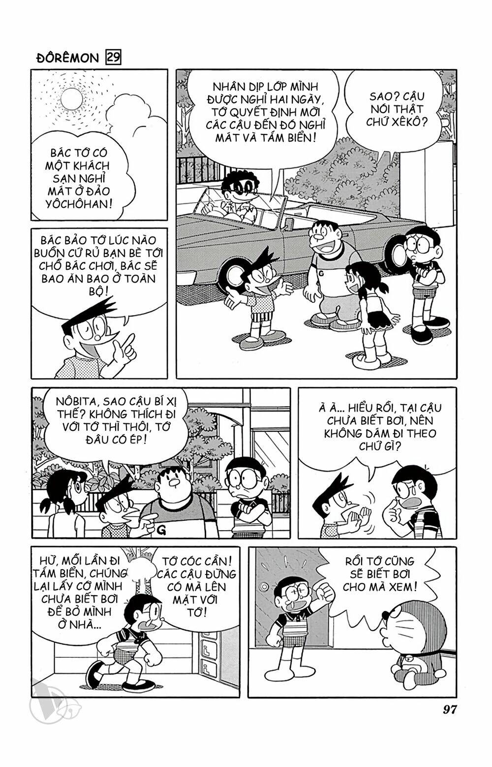 Chương 524 - Trang 2