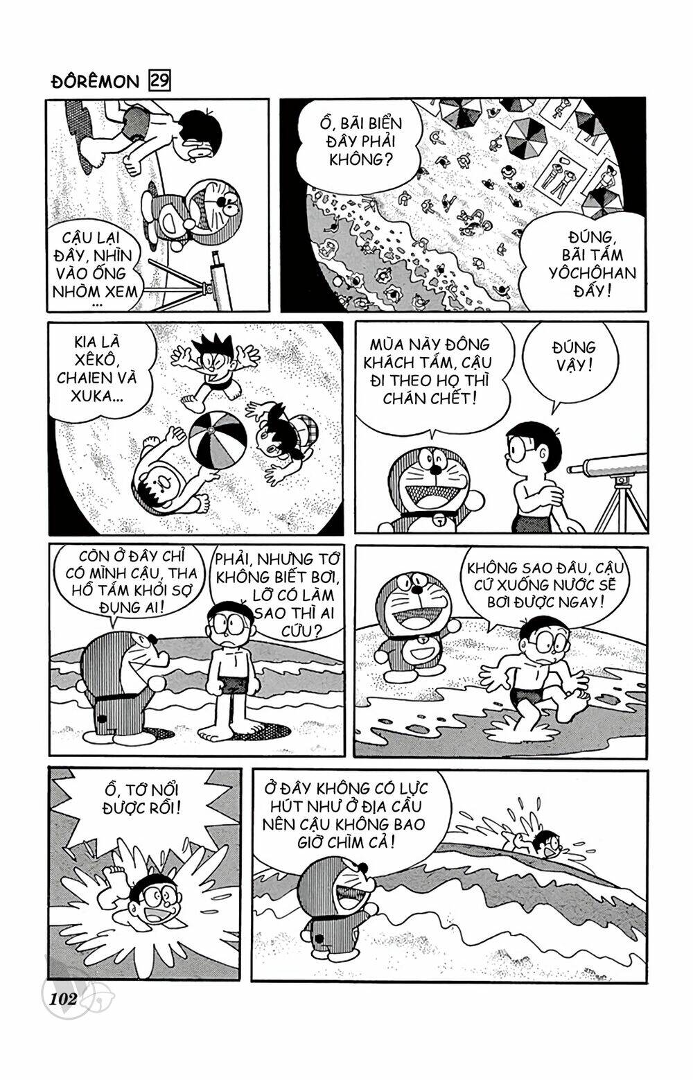 Chương 524 - Trang 7