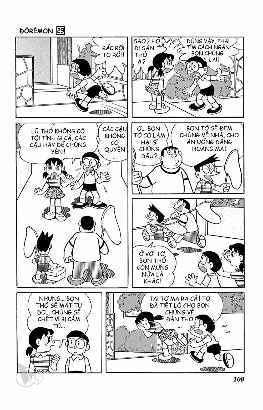 Chương 525 - Trang 3