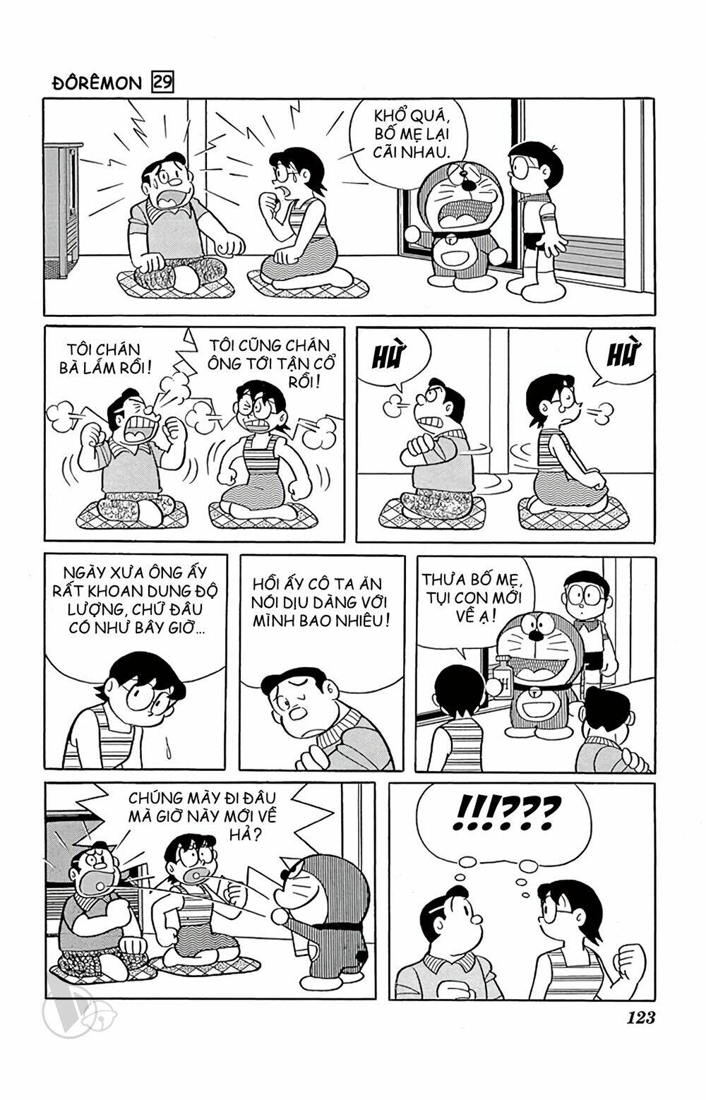 Chương 526 - Trang 7