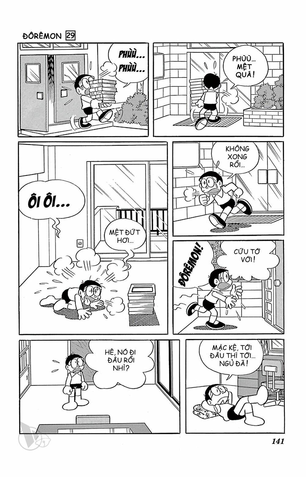 Chương 528 - Trang 5