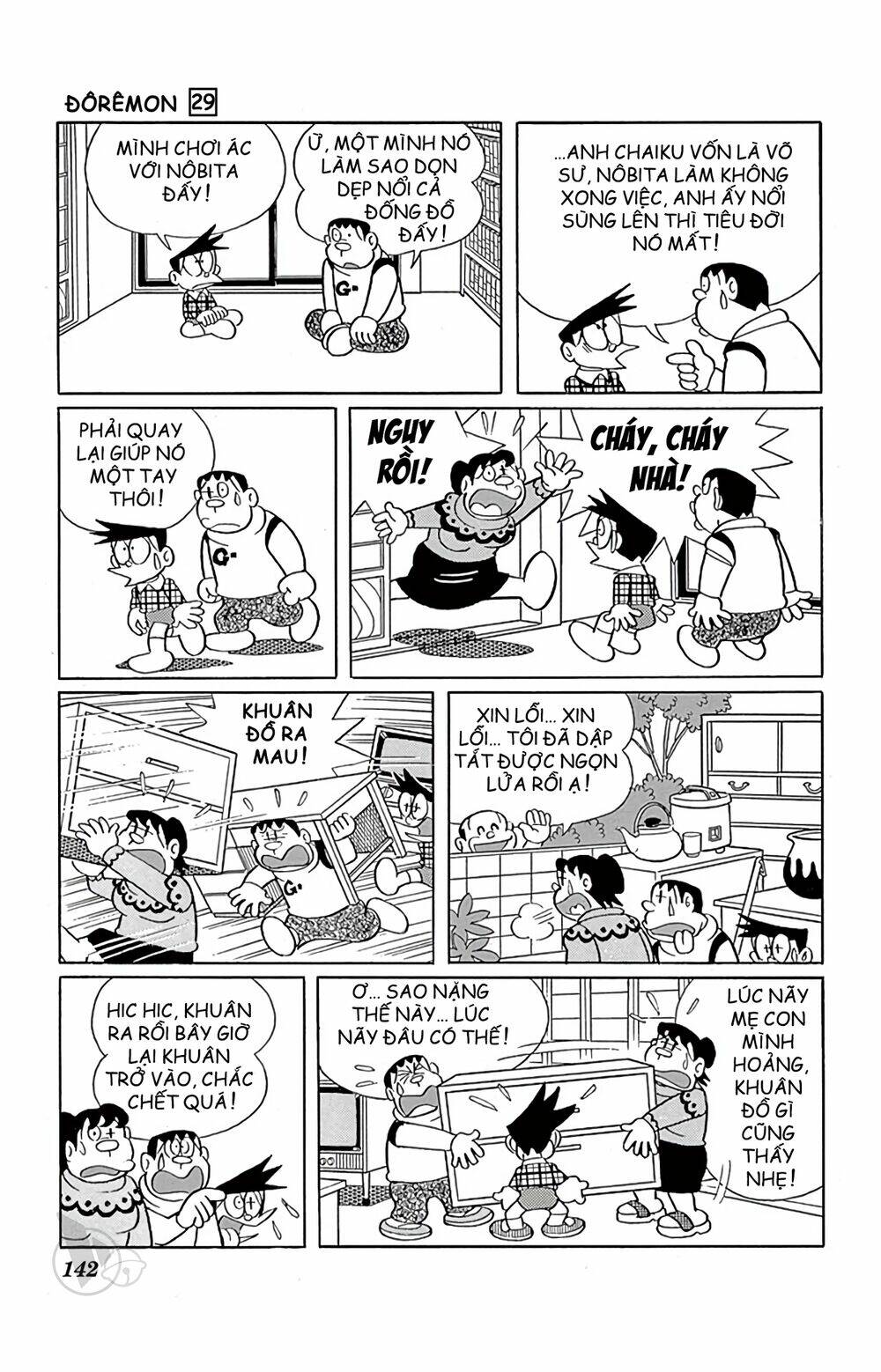 Chương 528 - Trang 6