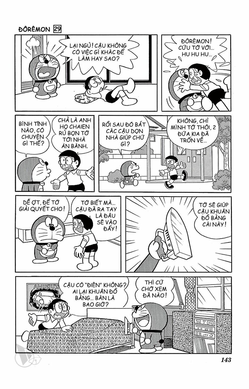 Chương 528 - Trang 7