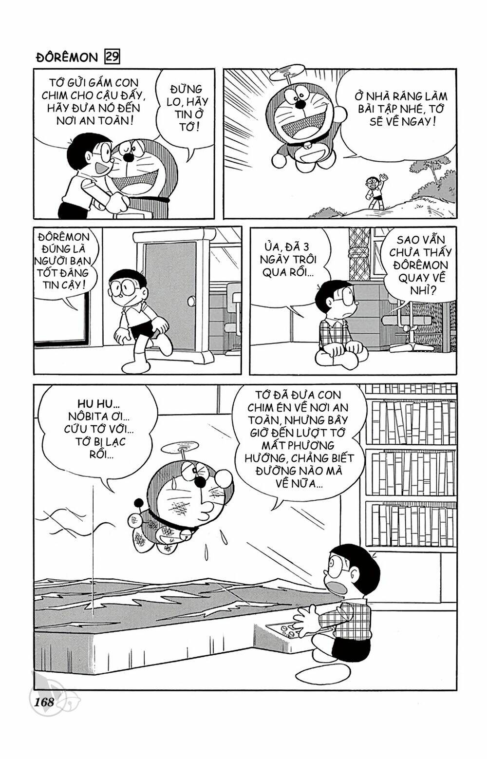 Chương 529 - Trang 19
