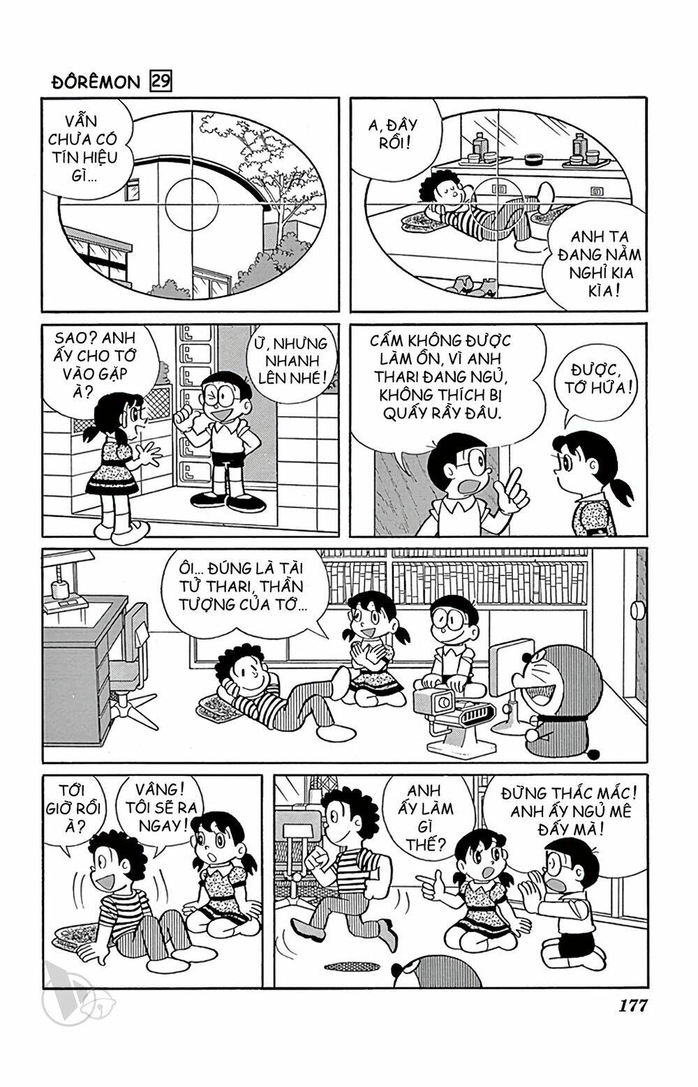 Chương 530 - Trang 9