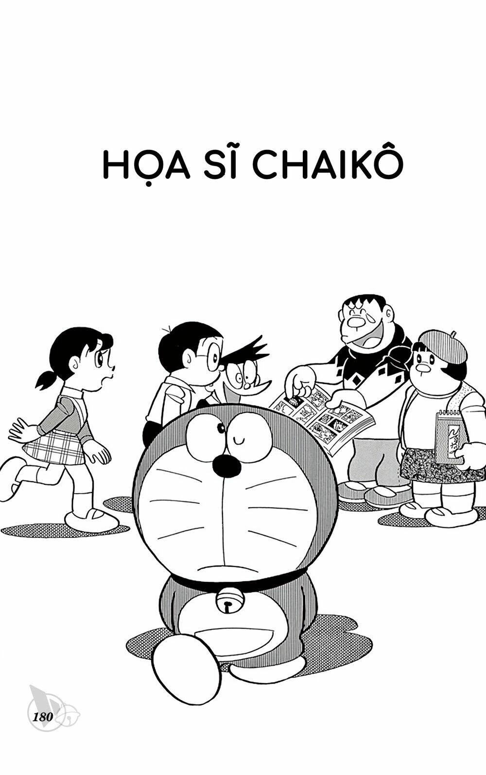 Chương 531 - Trang 1
