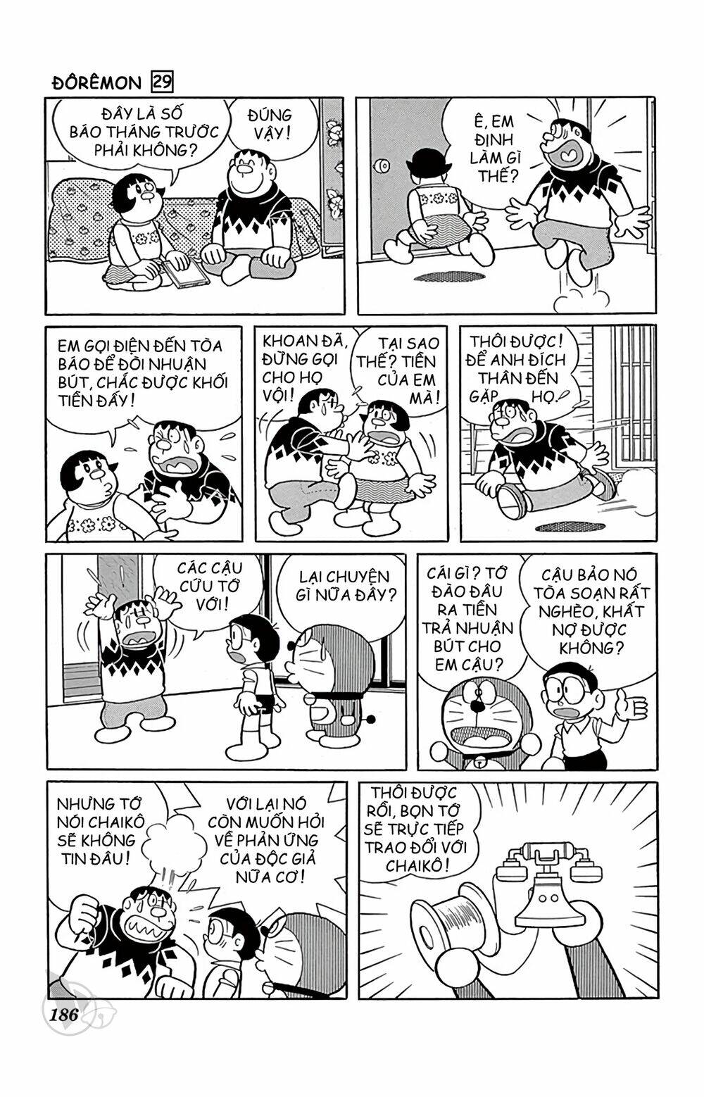 Chương 531 - Trang 7