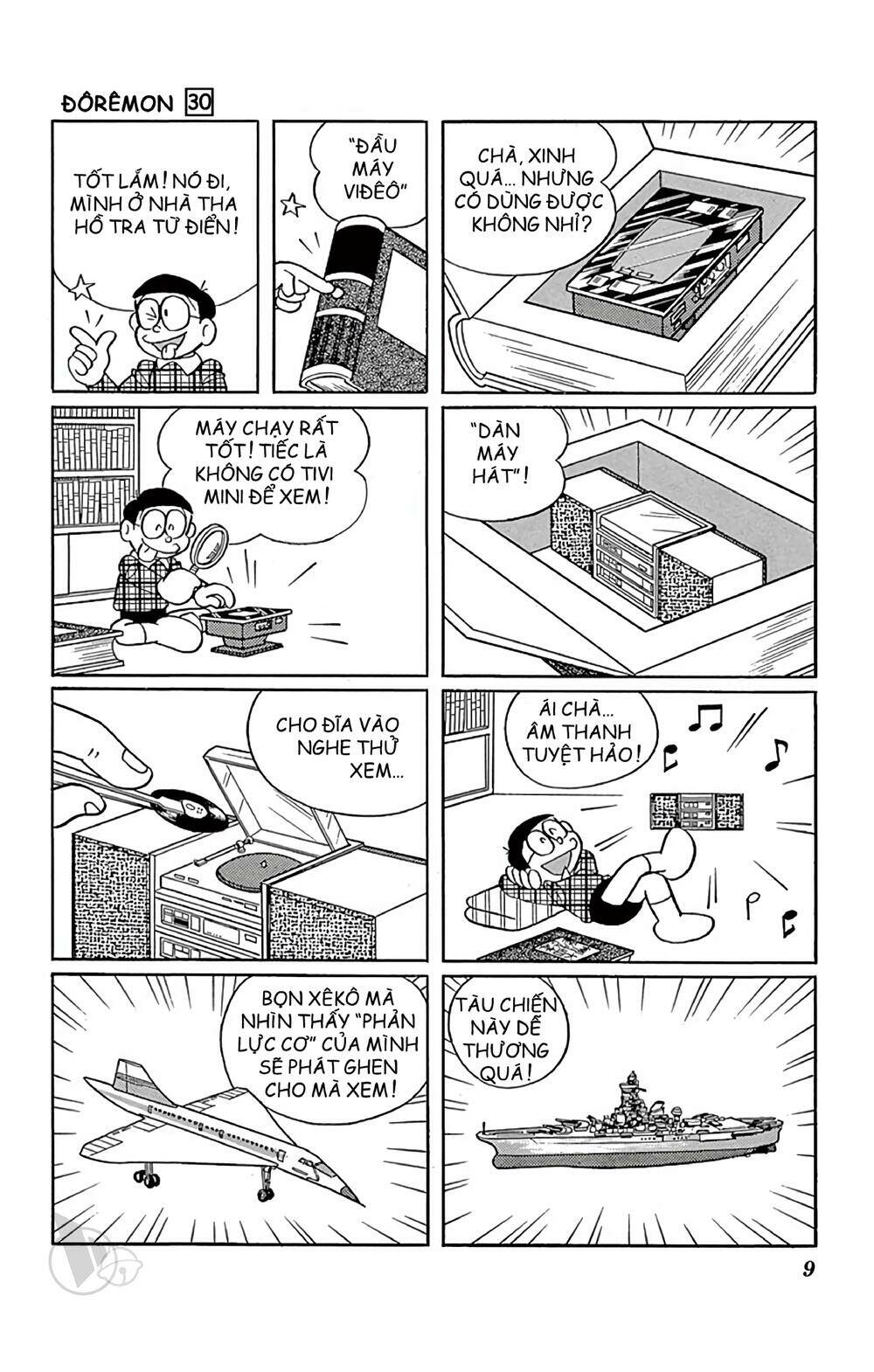 Chương 532 - Trang 10