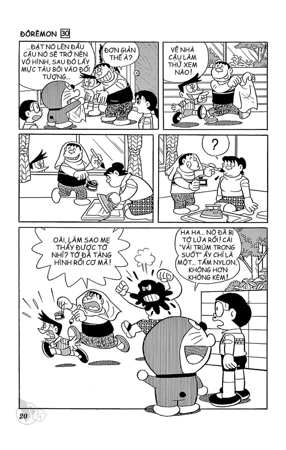Chương 533 - Trang 8