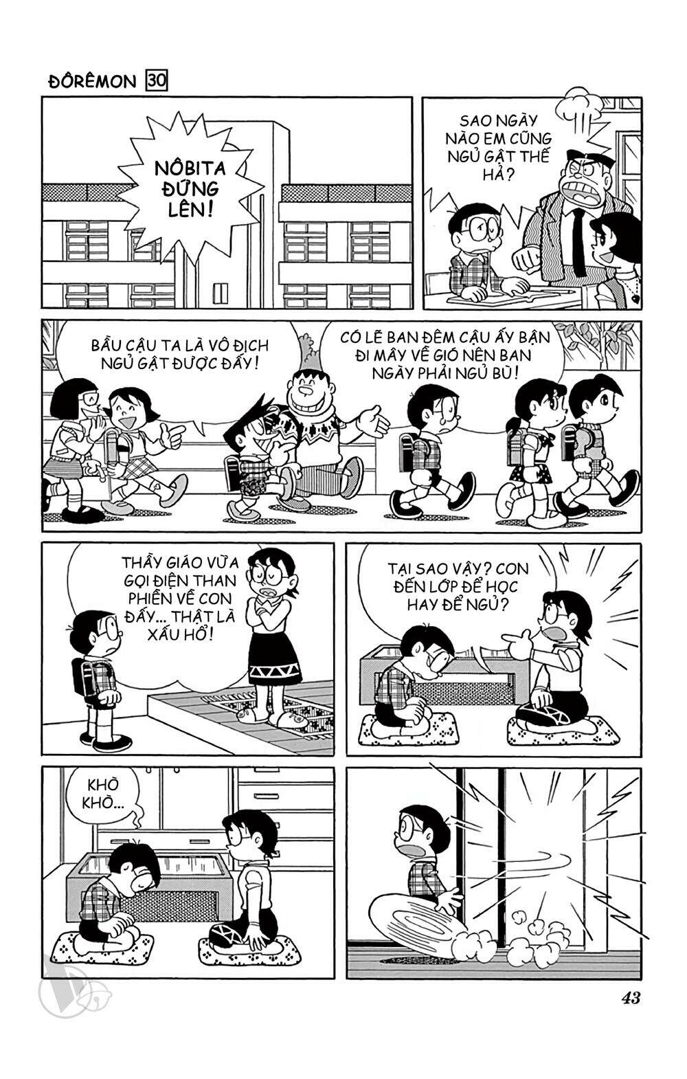 Chương 536 - Trang 2