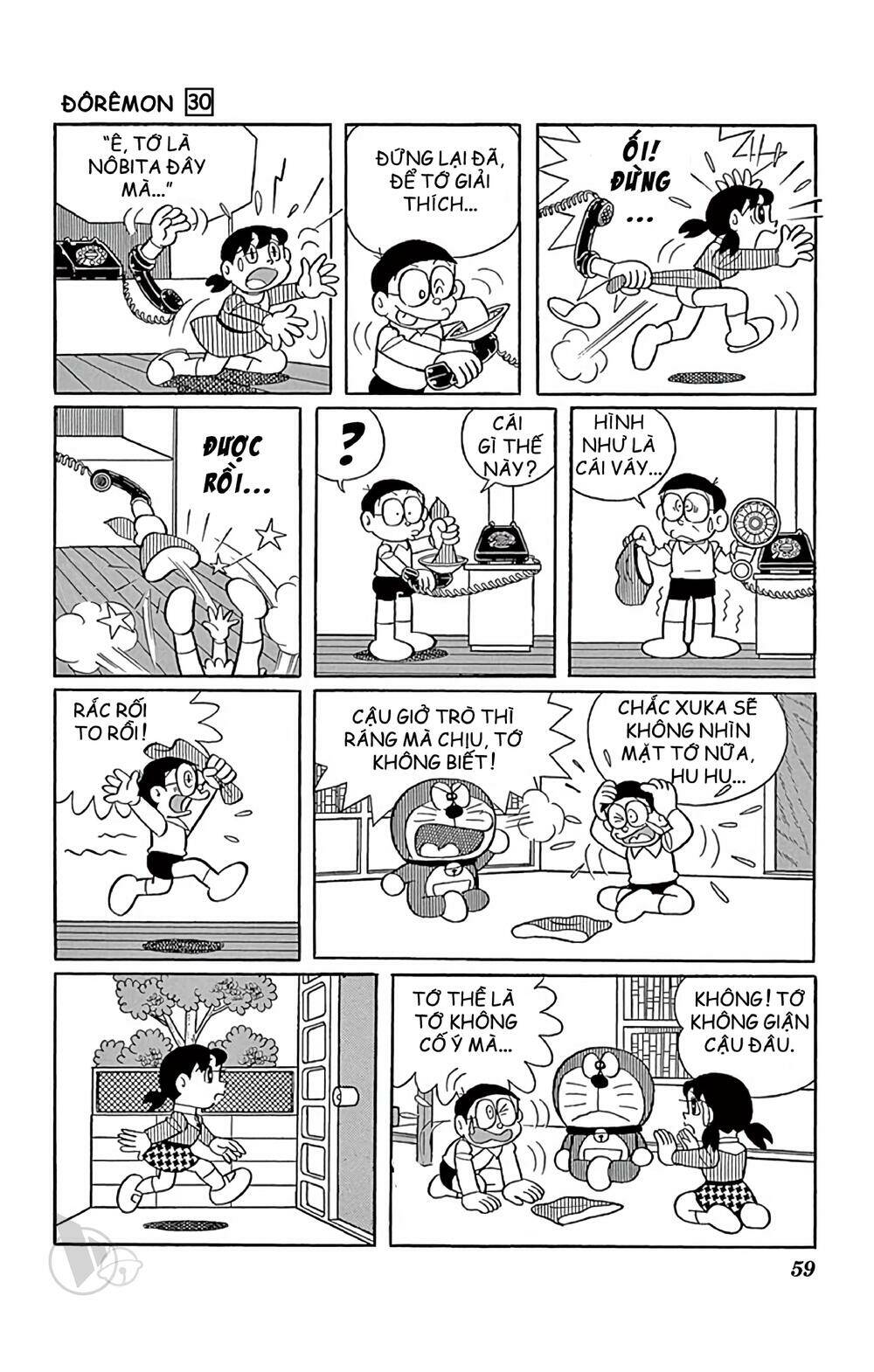 Chương 537 - Trang 5