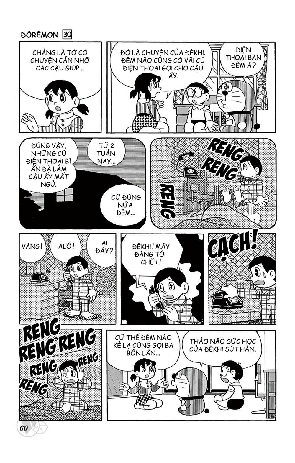 Chương 537 - Trang 6