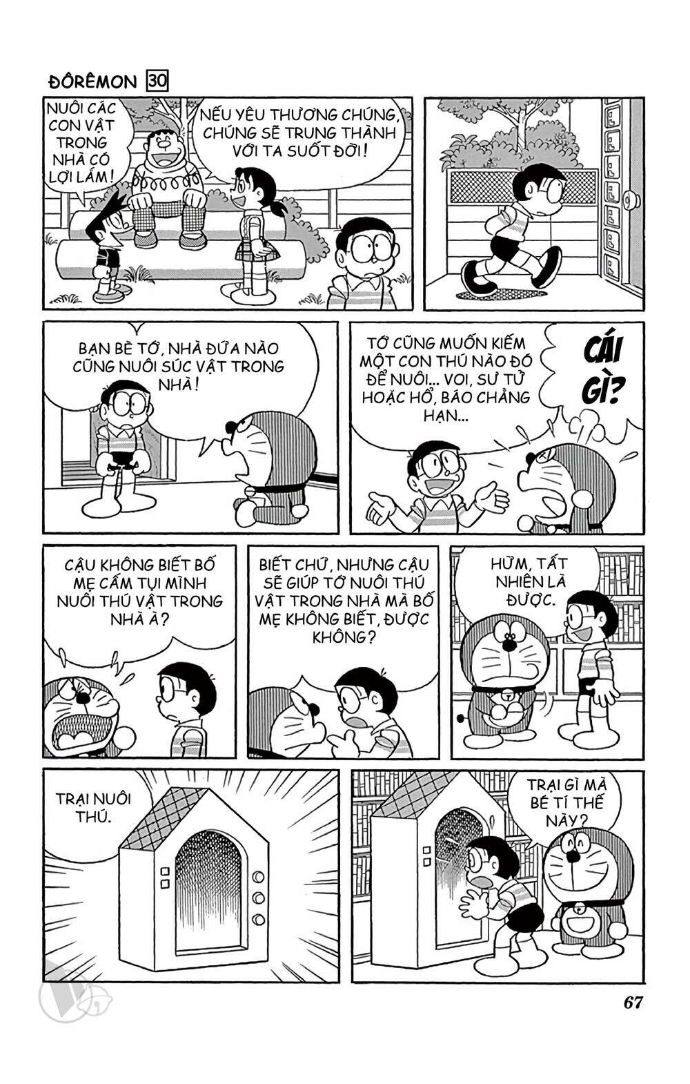 Chương 538 - Trang 3