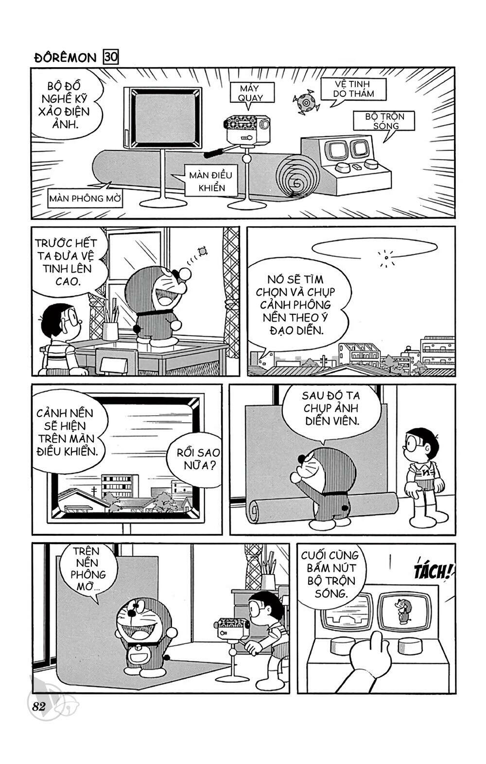 Chương 539 - Trang 4