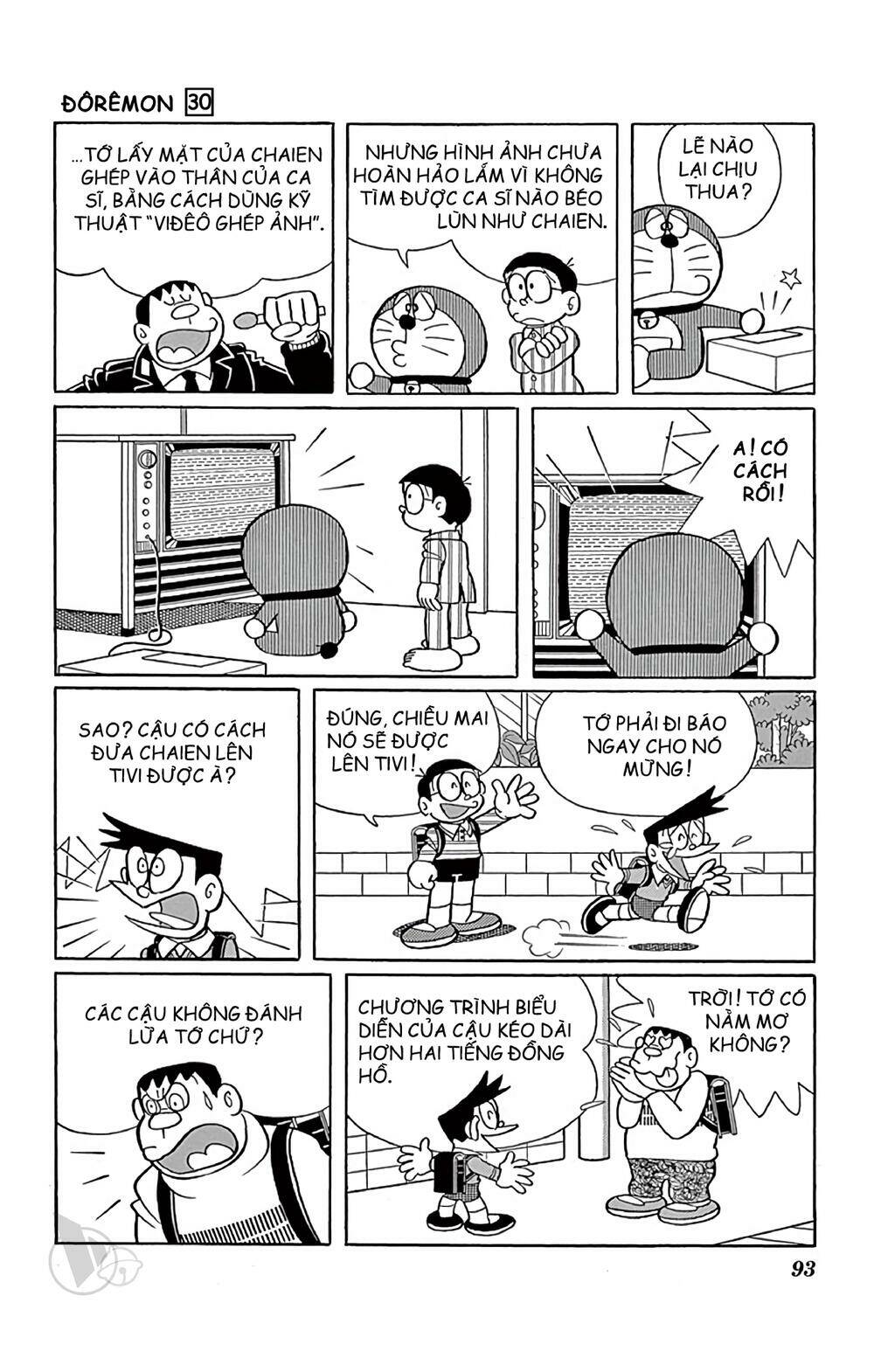 Chương 540 - Trang 5