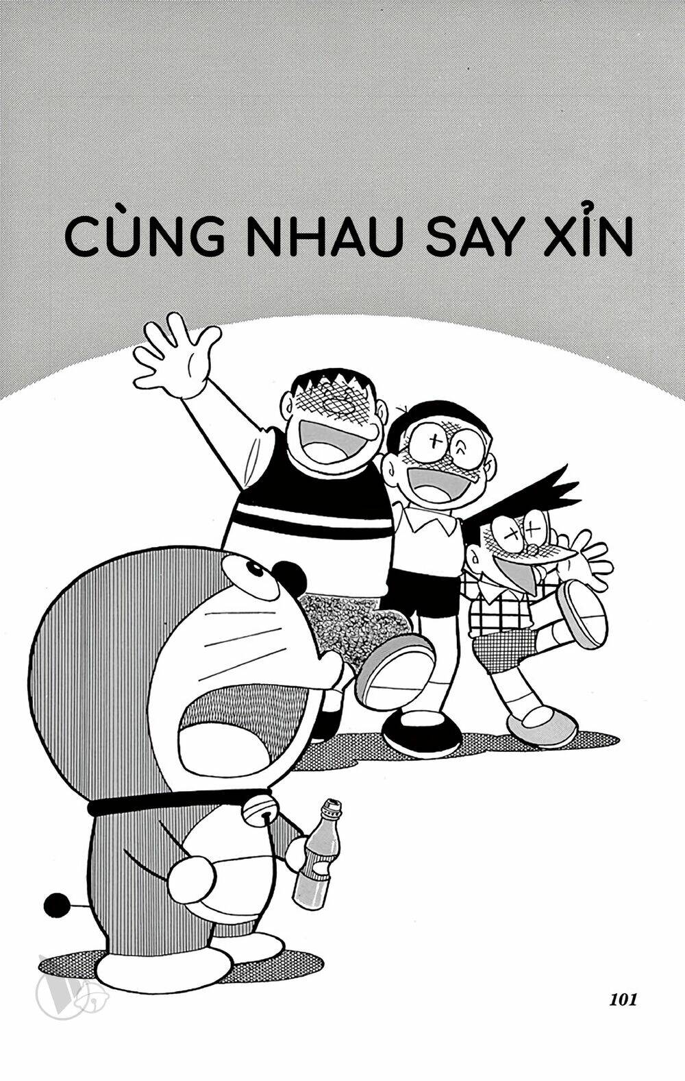 Chương 541 - Trang 1