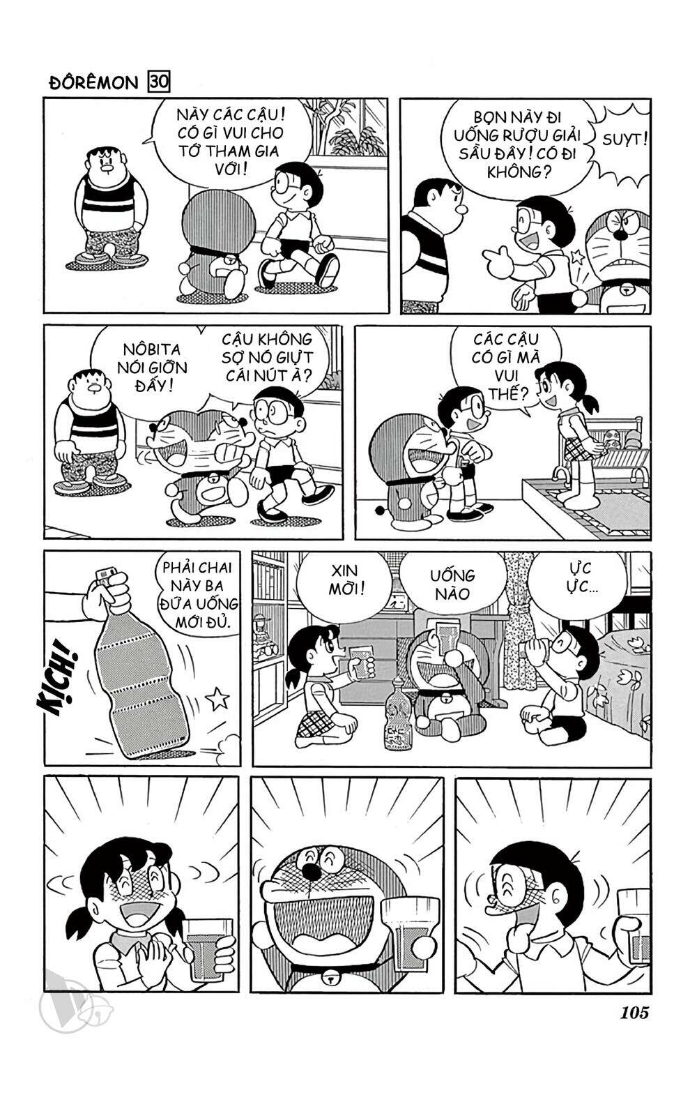 Chương 541 - Trang 5