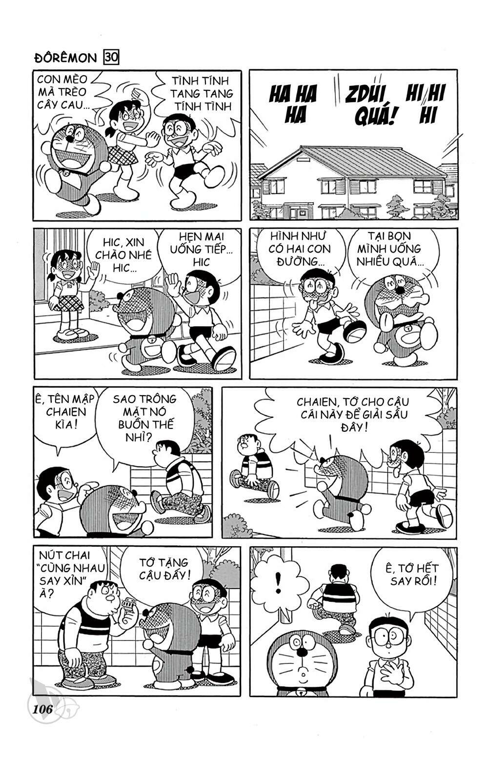 Chương 541 - Trang 6
