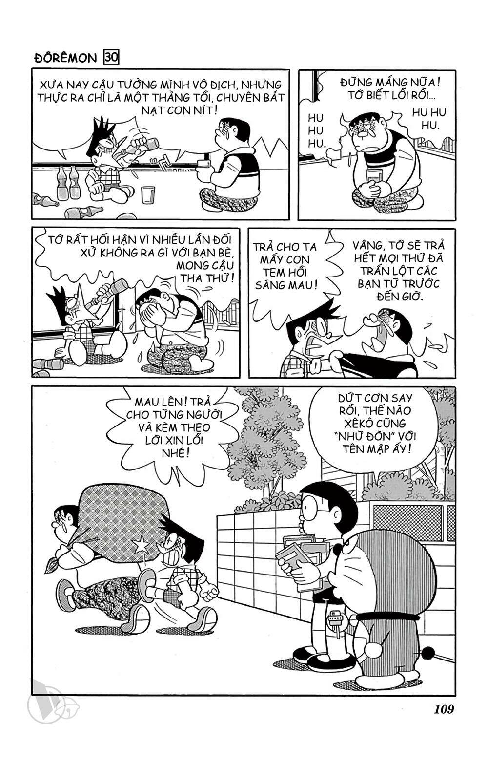 Chương 541 - Trang 9
