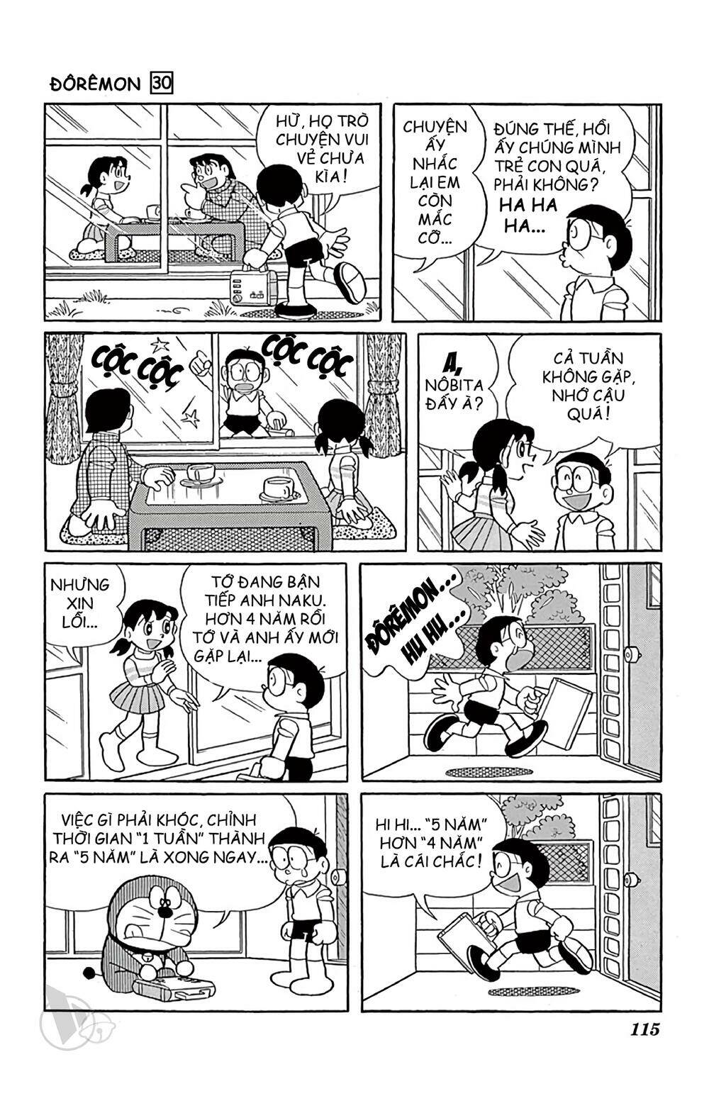 Chương 542 - Trang 5