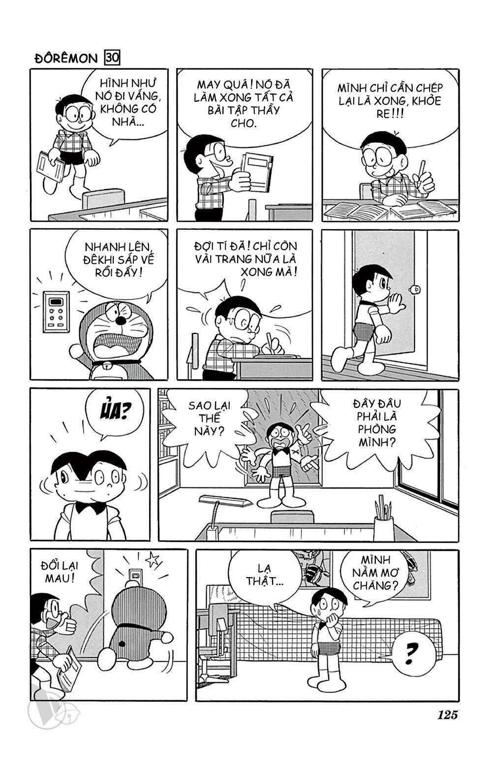 Chương 543 - Trang 5