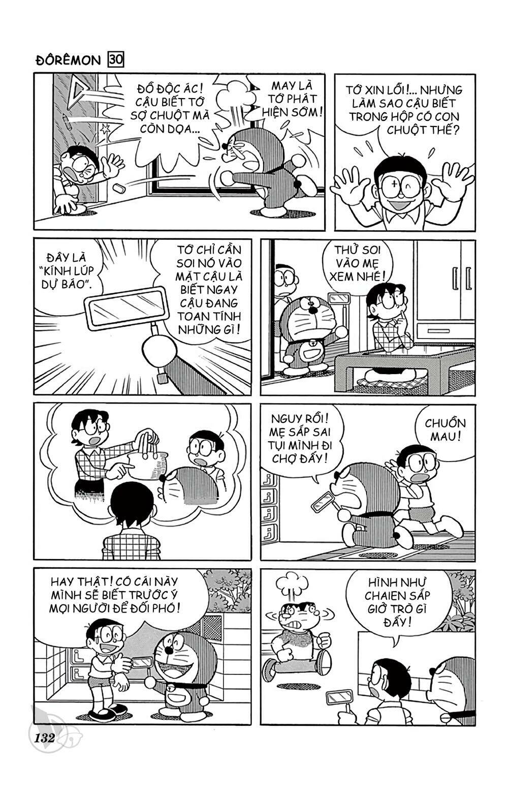 Chương 544 - Trang 3