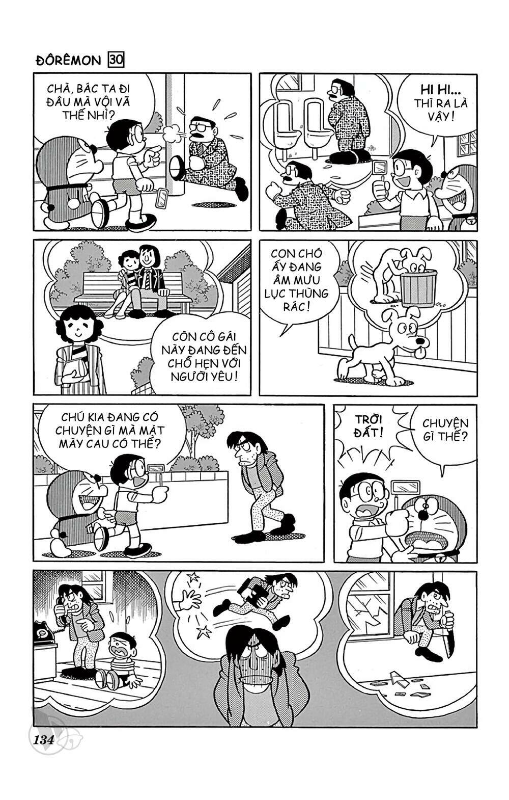 Chương 544 - Trang 5