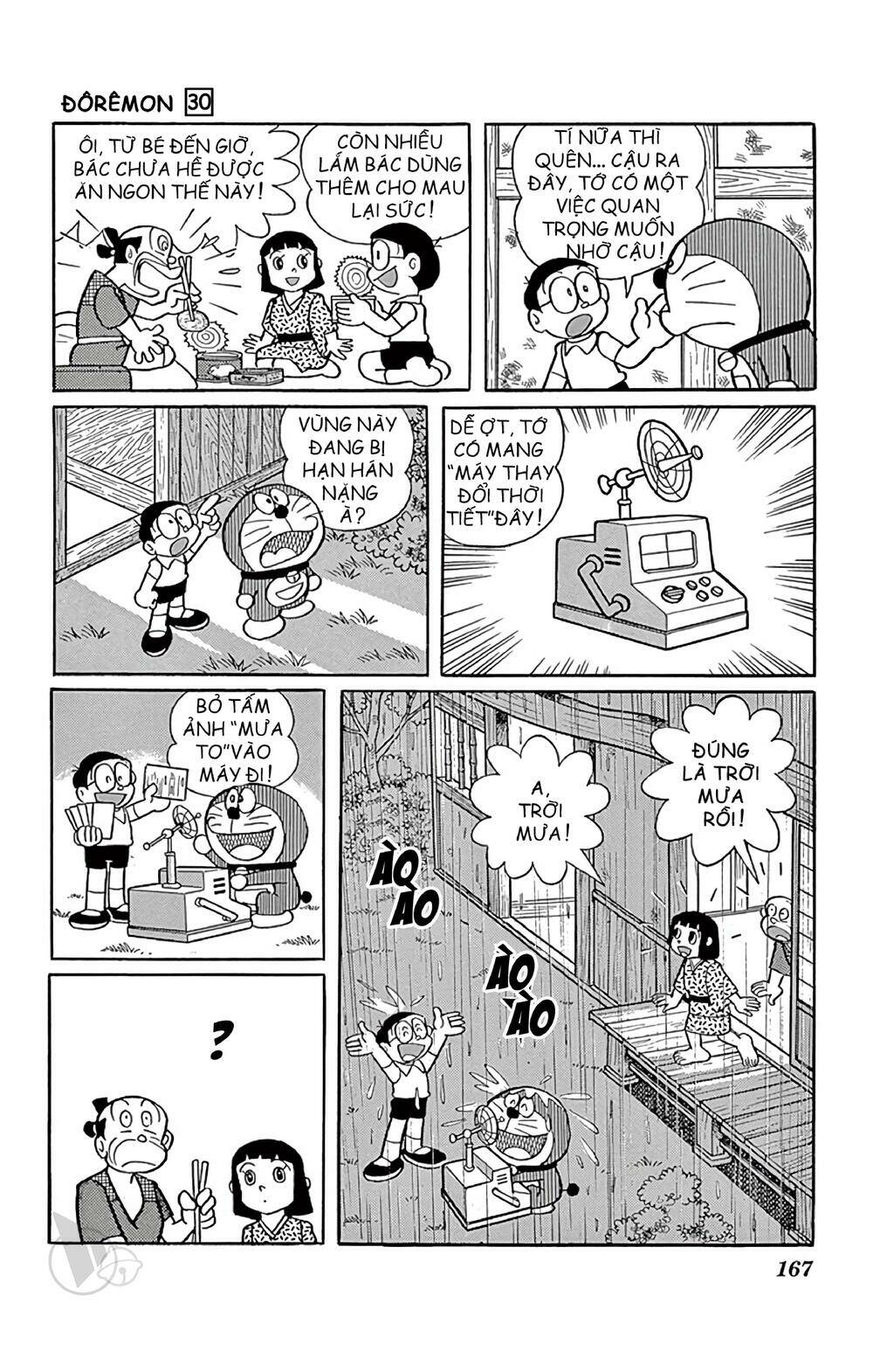 Chương 546 - Trang 18