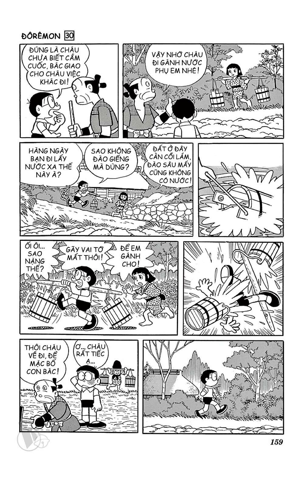 Chương 546 - Trang 10