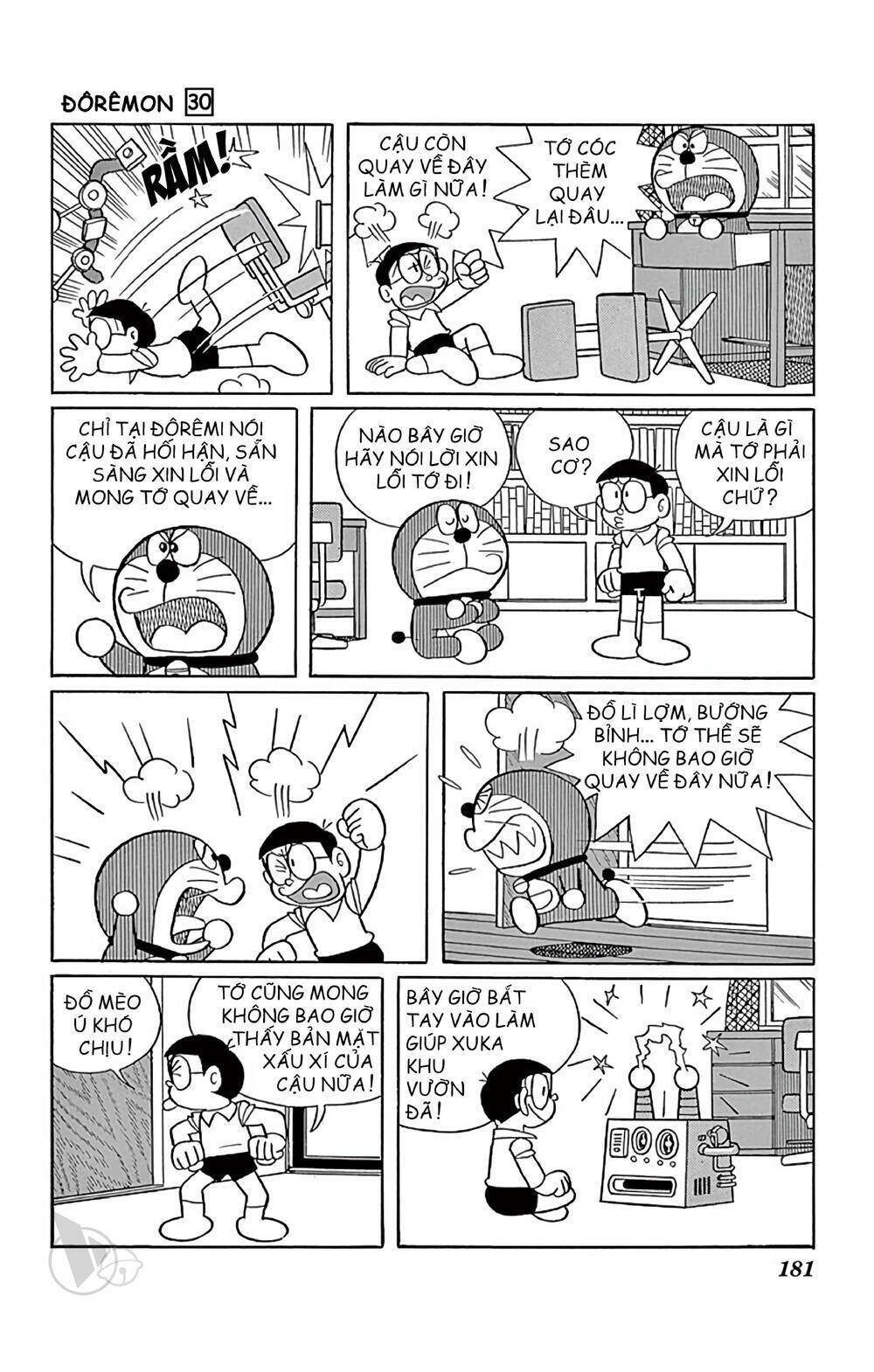 Chương 547 - Trang 12