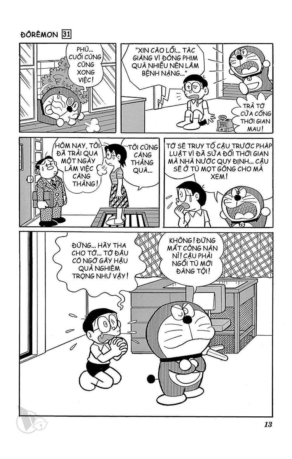 Chương 548 - Trang 13