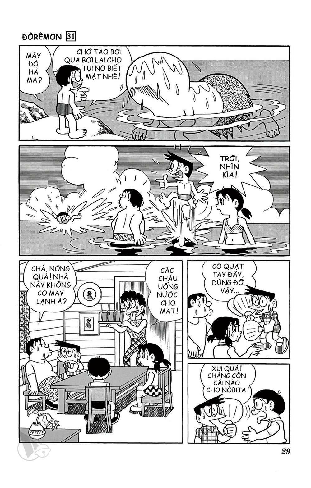 Chương 550 - Trang 5