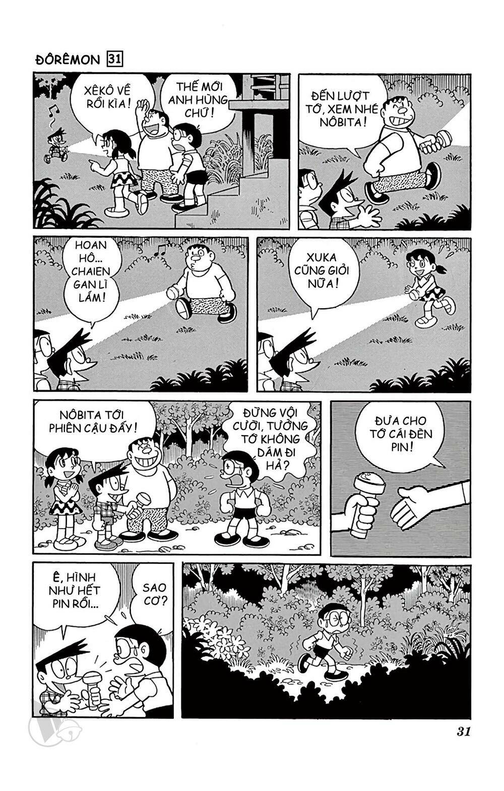 Chương 550 - Trang 7