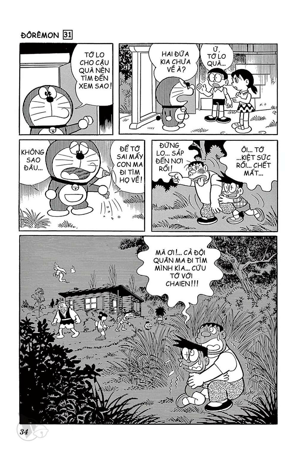 Chương 550 - Trang 10