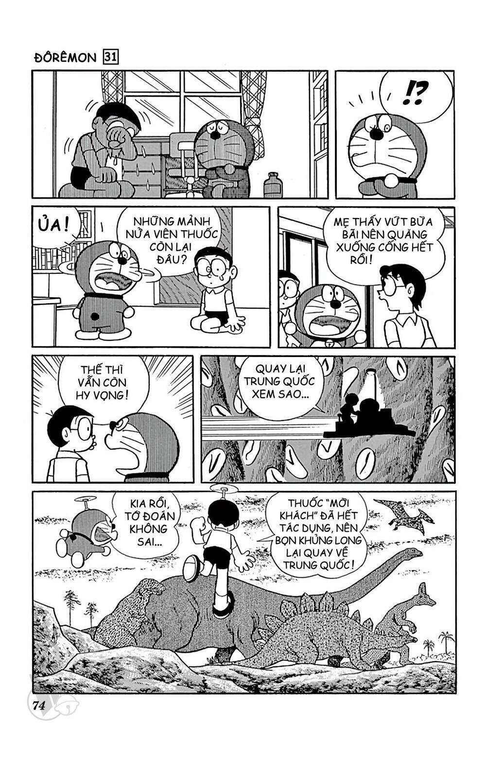 Chương 553 - Trang 22