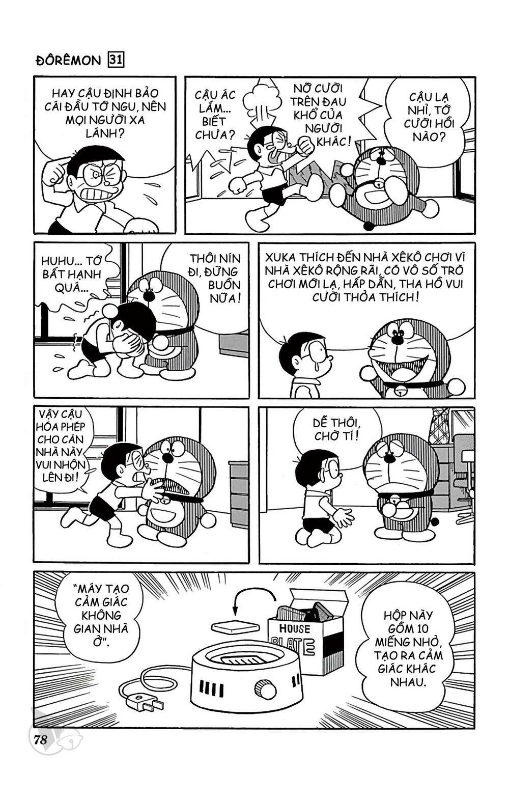 Chương 554 - Trang 2