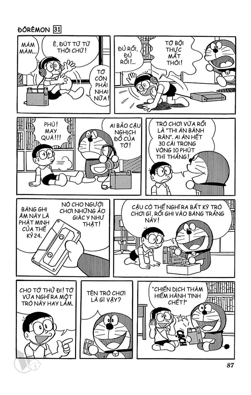 Chương 555 - Trang 3