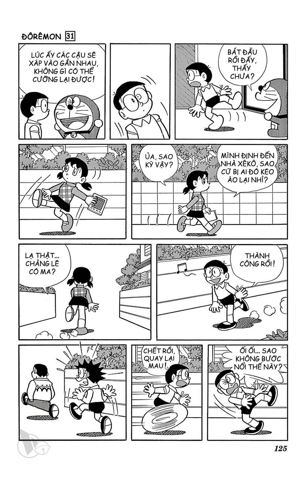 Chương 559 - Trang 5