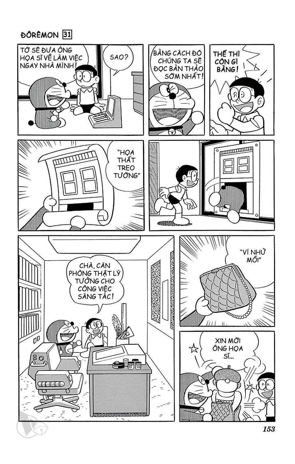 Chương 562 - Trang 7
