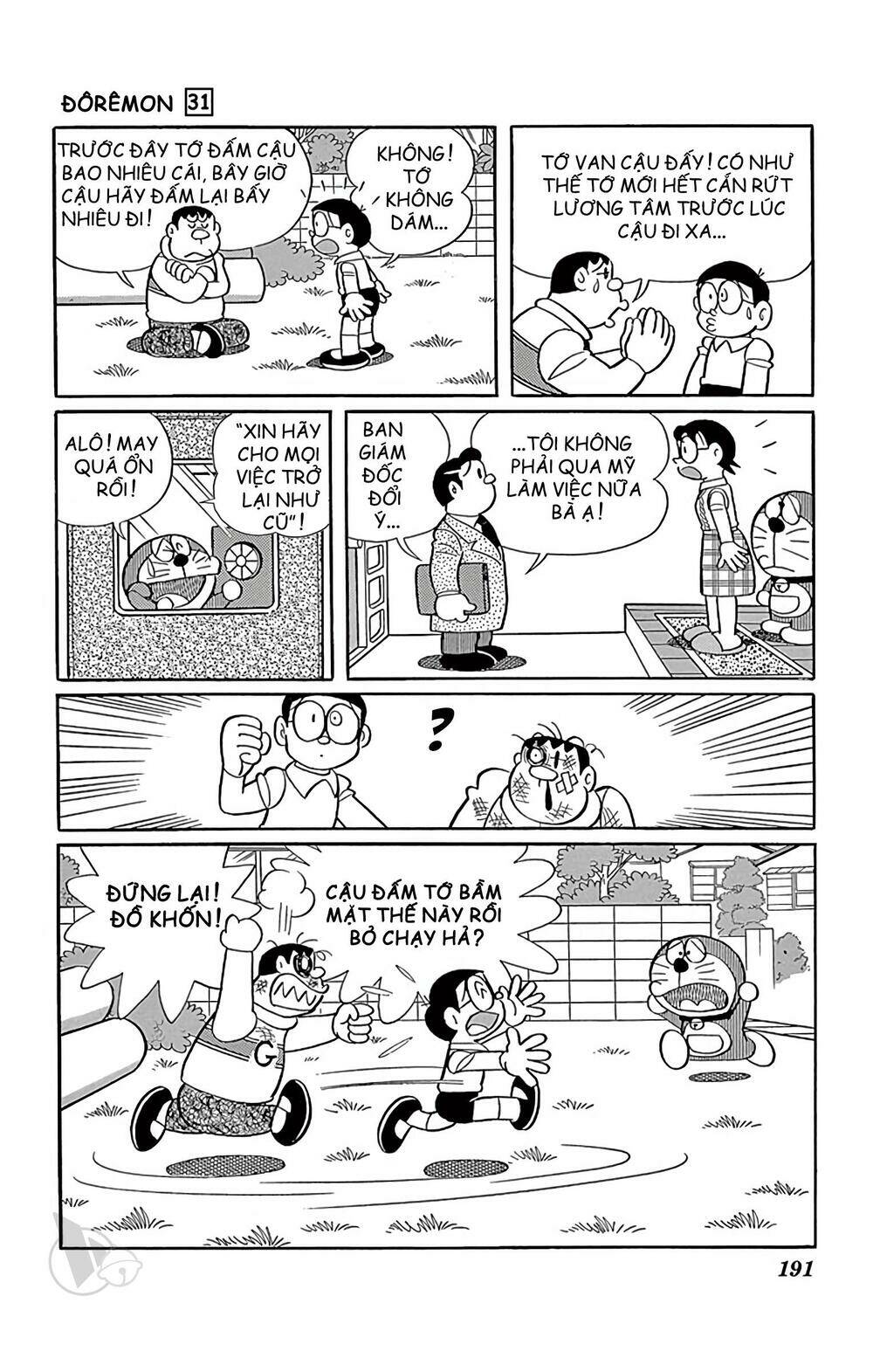 Chương 564 - Trang 12