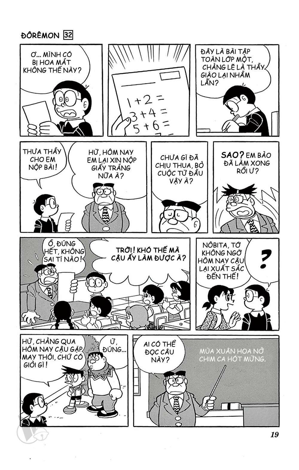 Chương 566 - Trang 5