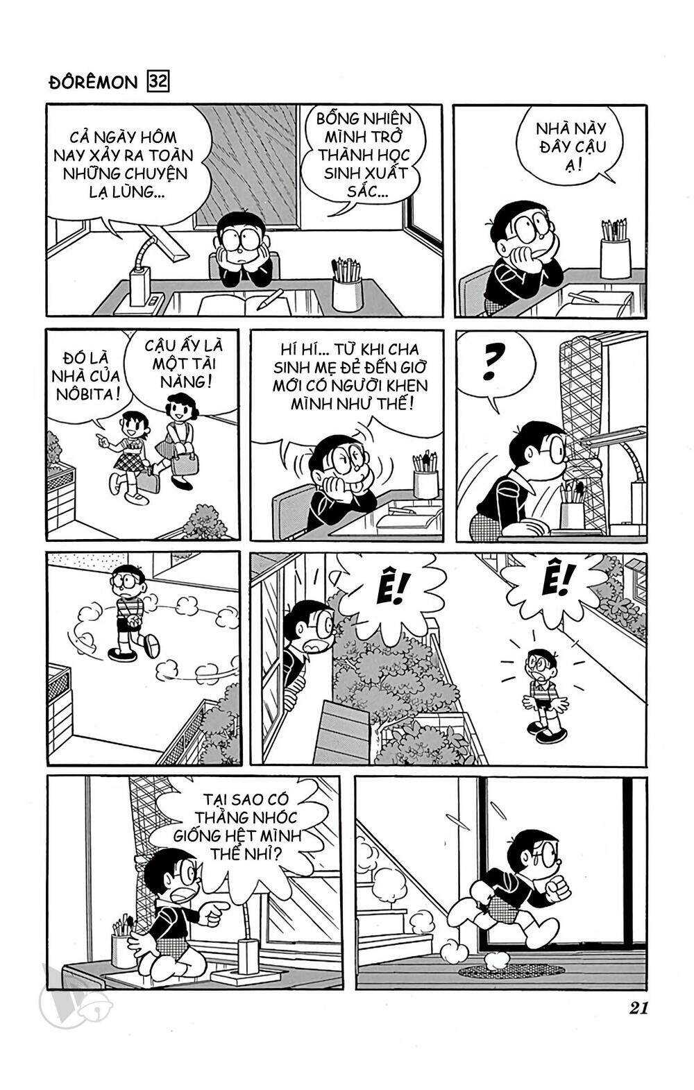 Chương 566 - Trang 7