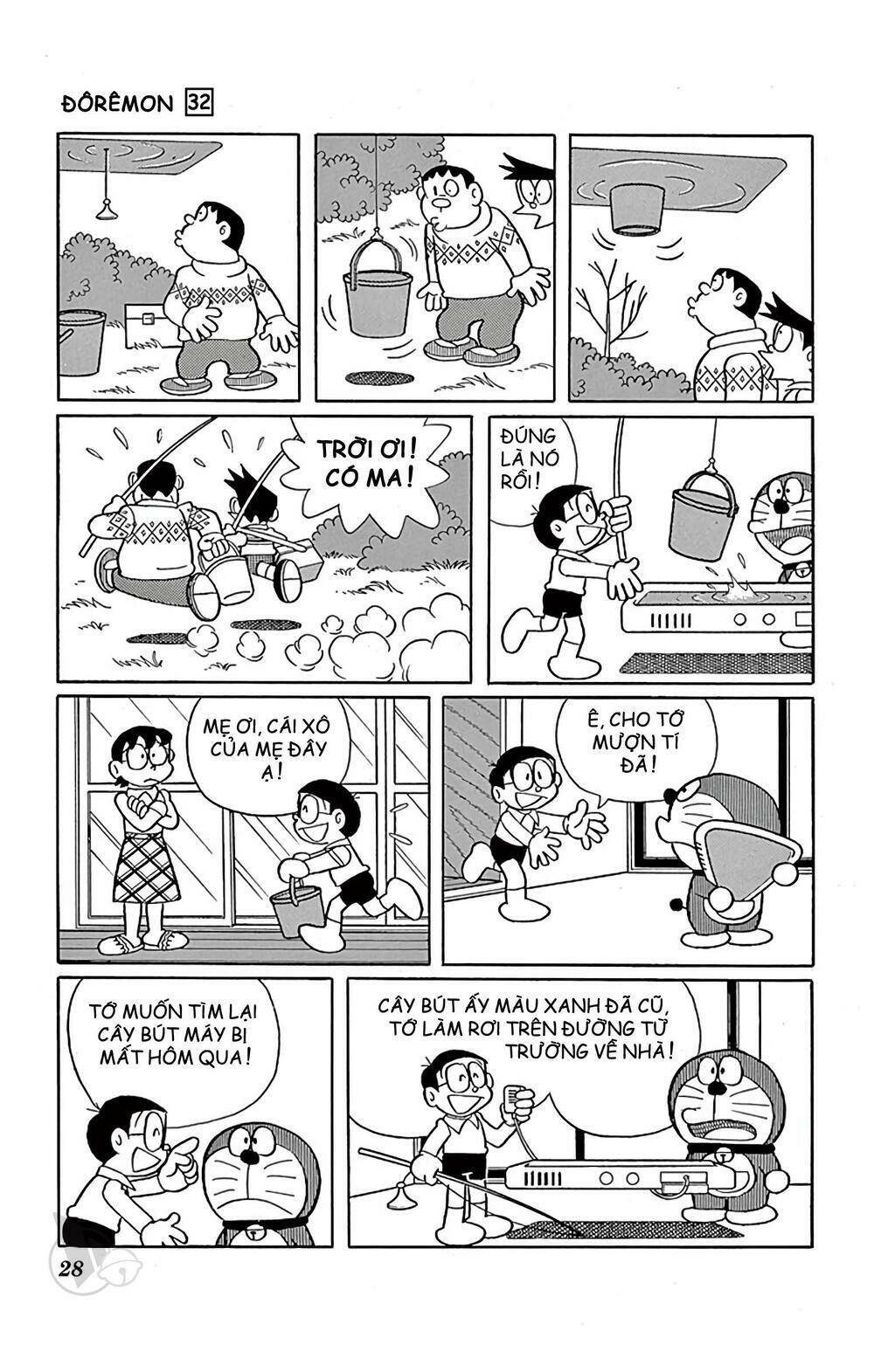 Chương 567 - Trang 4