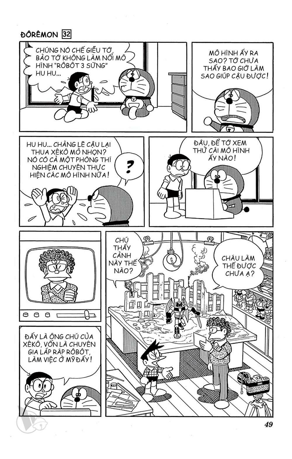 Chương 569 - Trang 3