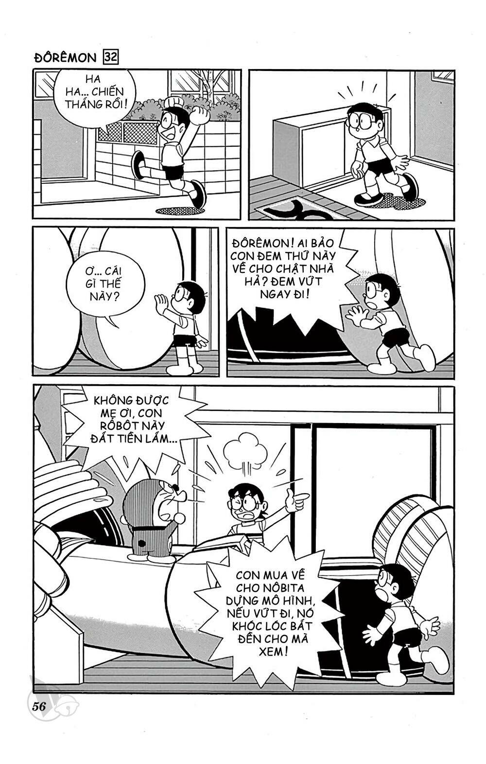 Chương 569 - Trang 10