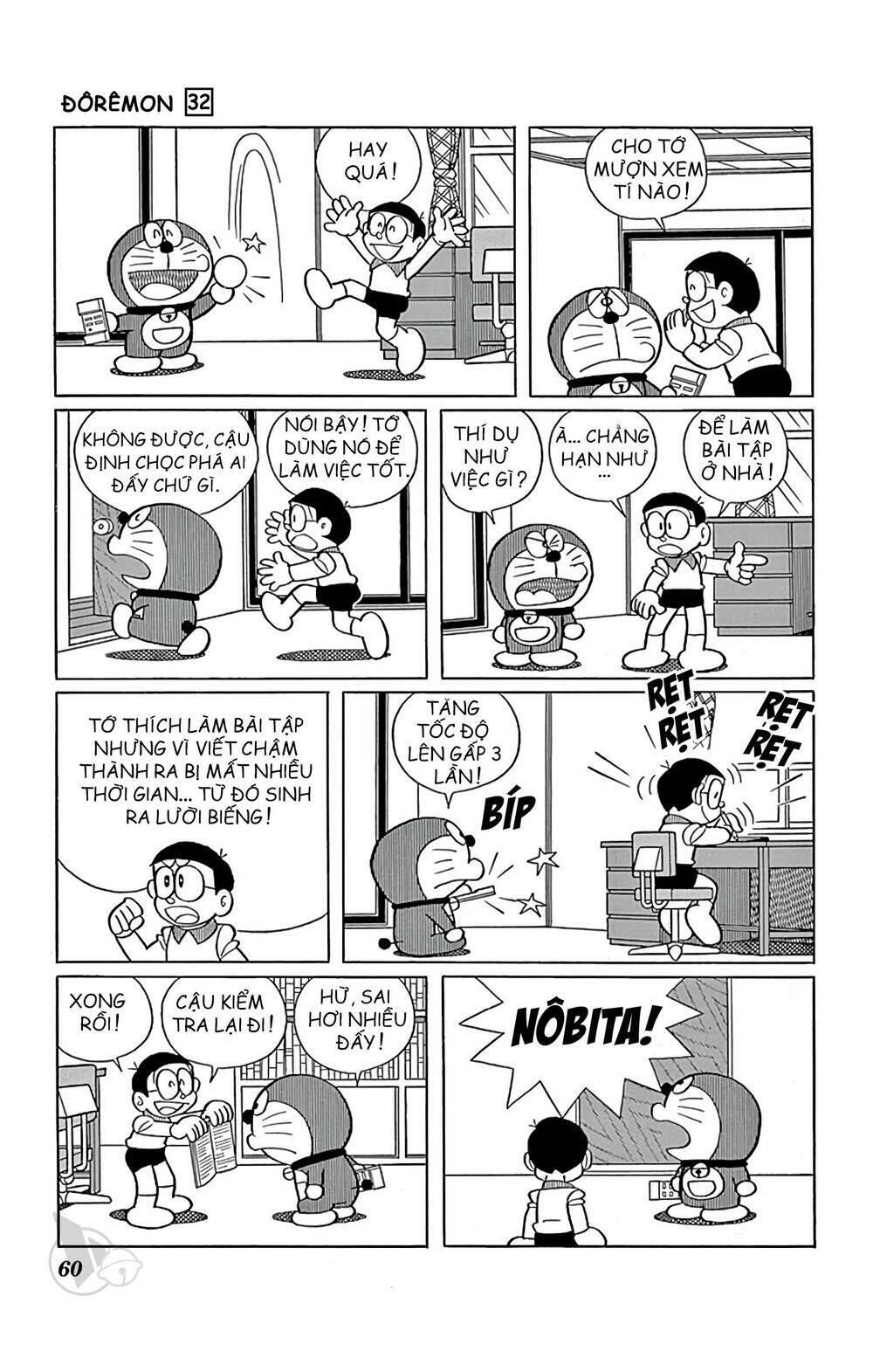 Chương 570 - Trang 4