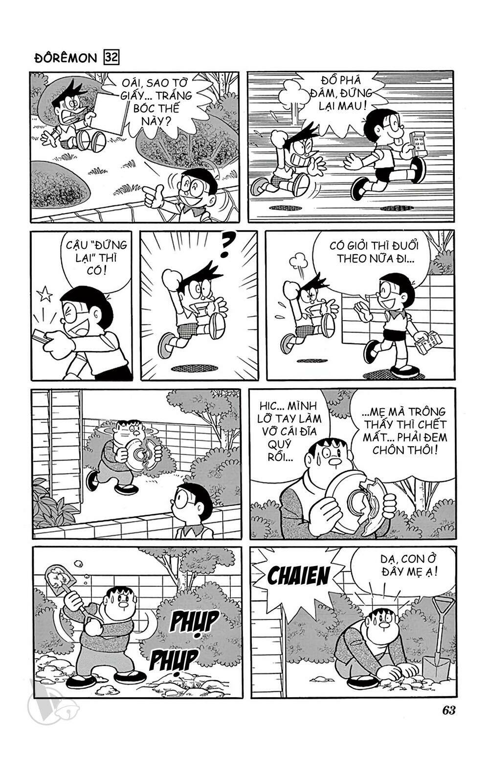 Chương 570 - Trang 7