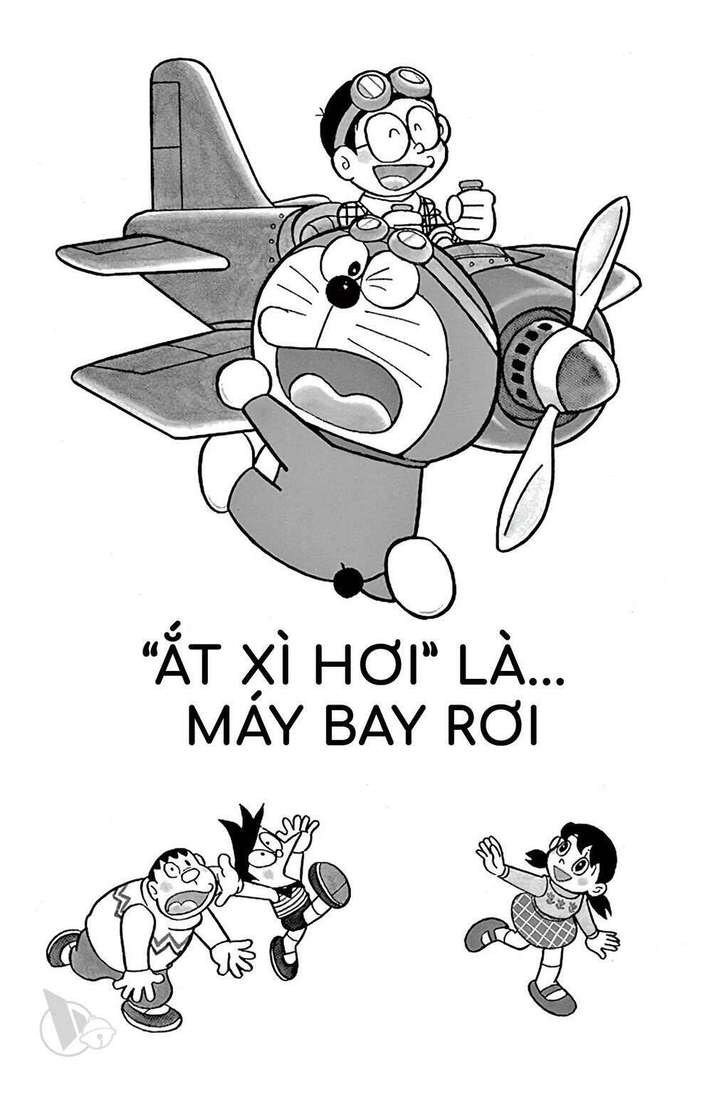 Chương 571 - Trang 1